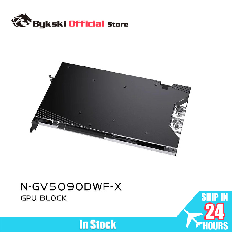 No Rgb Gaming Pc - Bykski N-GV5090DWF-X GPU Blok voor GIGABYTE