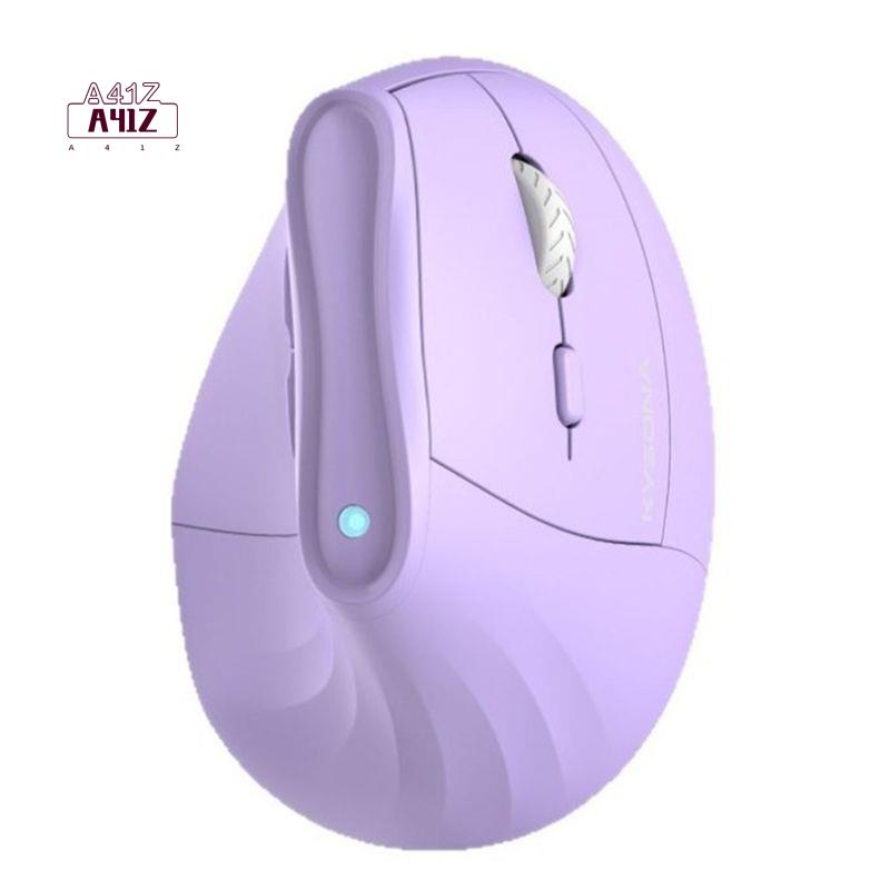 Pc Gaming Aaa - A41Z-Draadloze Verticale Muis USB 2.4G Muis