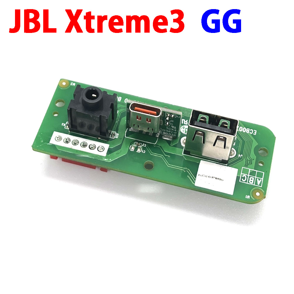 Pc Gaming Xtreme - Voor Jbl Xtreme 3 Gg Type-C