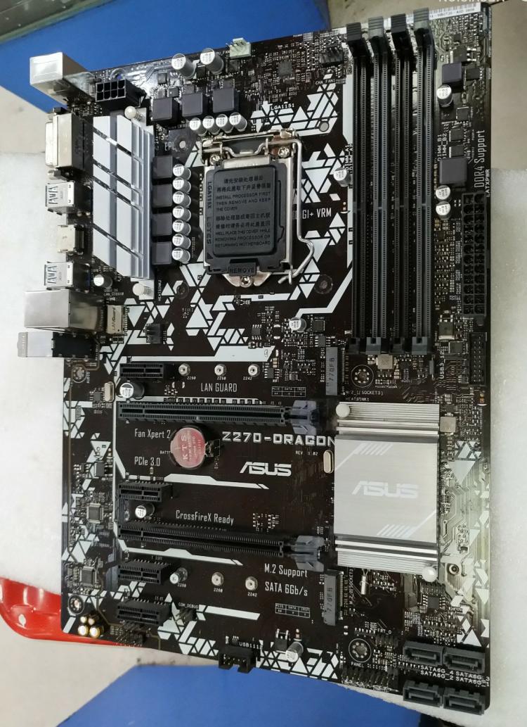 Moederbord Voor Asus PRIME Z27 - Pc Gaming Core I7 recensie en prijs