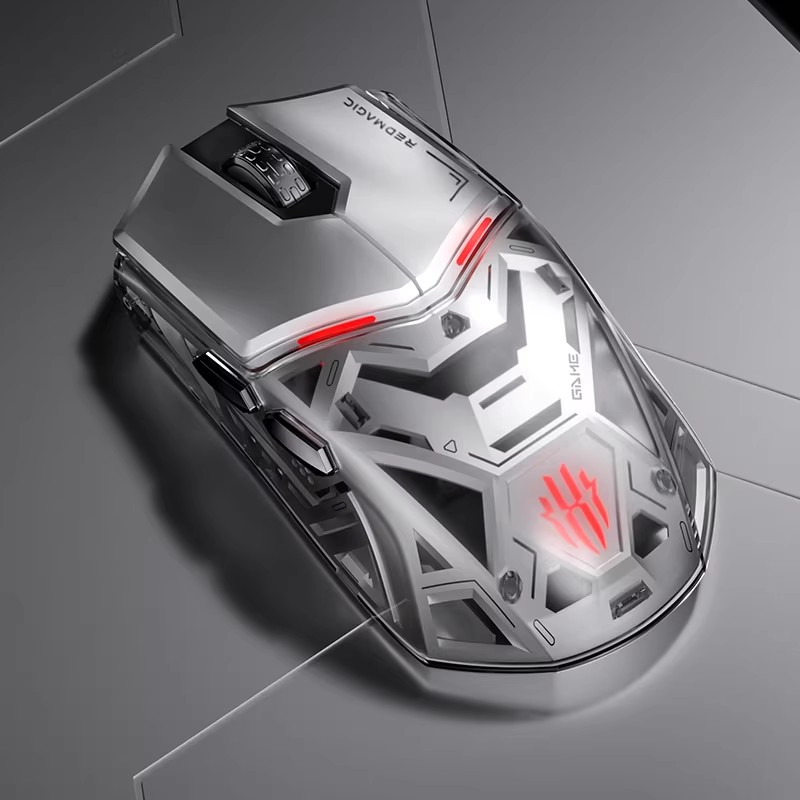 Nubia GS001S Gamingmuis Drie M - Wireless Gaming Mouse recensie en prijs