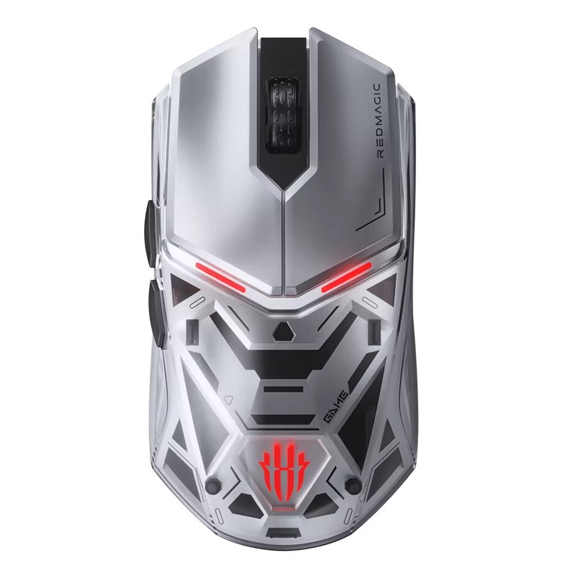 Nubia GS001S Gamingmuis Drie M - Wireless Gaming Mouse recensie en prijs