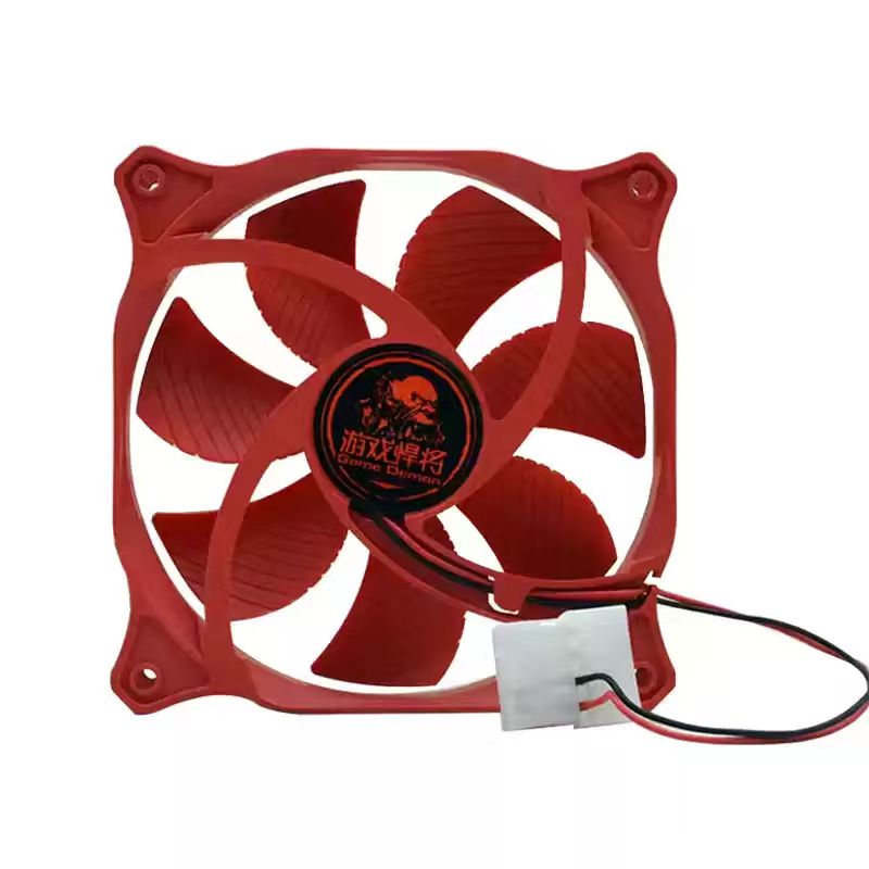 Voor Game Demon 120mm PC Case  - No Rgb Gaming Pc recensie en prijs