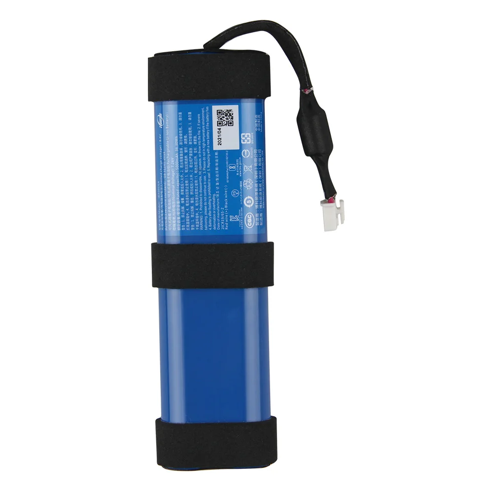 Vervangende Batterij Iba001ga  - Pc Gaming Xtreme recensie en prijs