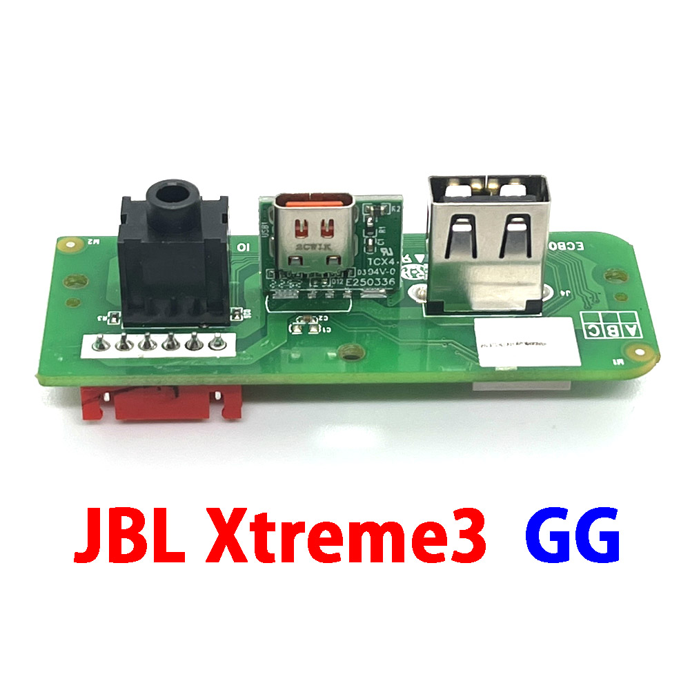 1 Stuks Voor Jbl Xtreme 3 Xtre - Pc Gaming Xtreme recensie en prijs